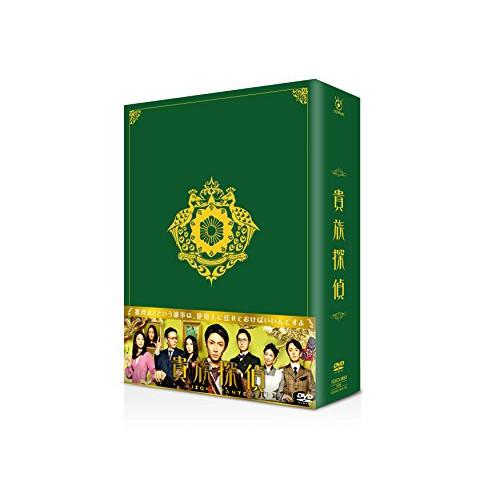 貴族探偵 Blu-ray BOX(Blu-ray Disc) ／ 相葉雅紀 (Blu-ray)