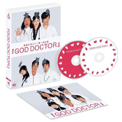 GOD DOCTOR ／ 片桐仁 (DVD)