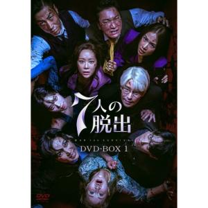 7人の脱出 DVD-BOX1 ／ オム・ギジュン (DVD) (発売後取り寄せ)｜vanda