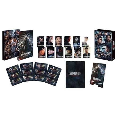 シャドウズ・エッジ 豪華版(初回生産限定版) ／ ジャッキー・チェン (DVD)