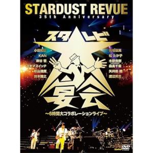あのちゃん I's 1st DVD アイズ爆誕 : EastRiverrr-shop - 通販
