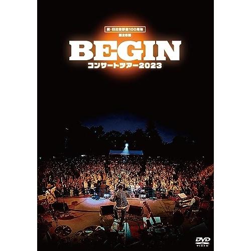 祝・日比谷野音 100周年 第26回 BEGINコンサートツアー2023 ／ BEGIN (DVD)