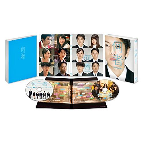 何者 豪華版(Blu-ray Disc) ／ 佐藤健 (Blu-ray)