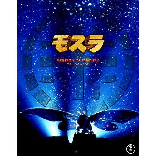 モスラ 3部作(Blu-ray Disc) ／ 小林恵 (Blu-ray)