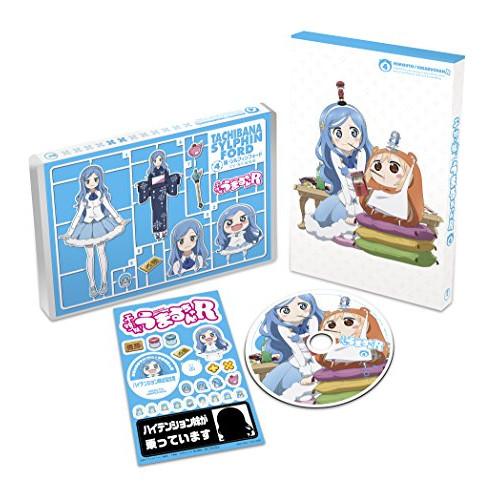 干物妹!うまるちゃんR Vol.4 (Blu-ray Disc) ／ 干物妹!うまるちゃん (Blu...