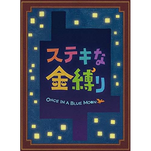 ステキな金縛り スペシャル・エディション ／ 深津絵里/西田敏行 (DVD)