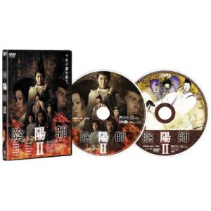 陰陽師II ／ 野村萬斎の買取情報