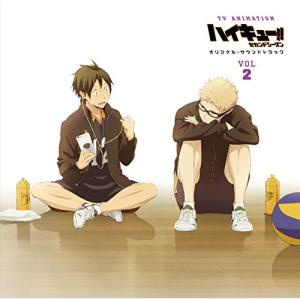 ハイキュー セカンドシーズン オリジナル サウンドトラック Vol 2 Cd Th Thca バンダレコード ヤフー店 通販 Yahoo ショッピング