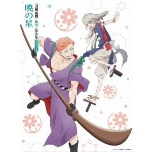 刀剣乱舞 花丸 歌詠集 其の五 特装盤 間島淳司 にっかり青江 と幽霊退治戦隊 山下大輝 今剣 宮下栄治 岩融 Cd Th Thcs バンダレコード ヤフー店 通販 Yahoo ショッピング