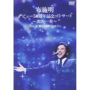 欲望の街 DVD BOX No.5 - No.8 【DVD】 : ハピネット・オンラインYahoo