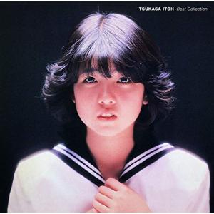 伊藤つかさ / Best Selection 中古アイドルCD : 音吉プレミアム - 通販