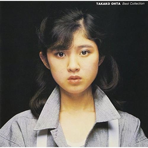アイドル・コレクション(1) ／ 太田貴子 (CD)