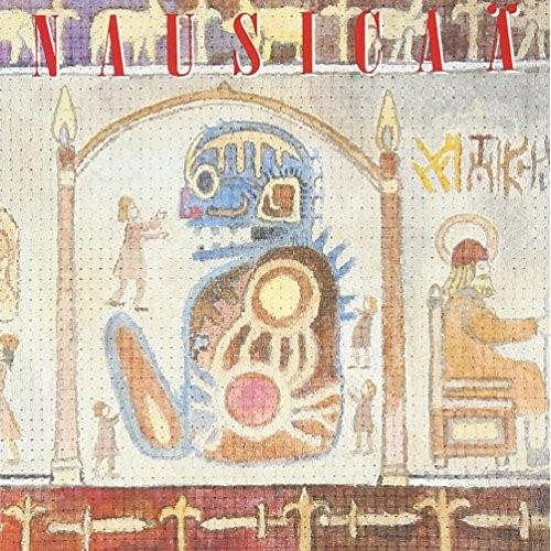 風の谷のナウシカ シンフォニー 風の伝説 ／  (CD)