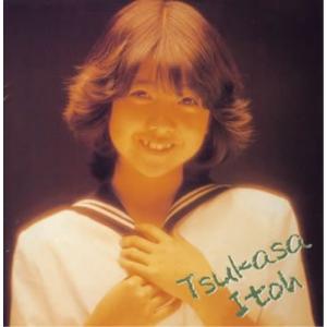未開封新品 CD ■ 伊藤つかさ ■ 『つかさ』 伊藤つかさ / つかさ(Q盤) 中古アイドルCD : 音吉プレミアム - 通販