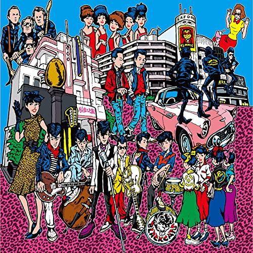 GROOVIN’ 昭和アーカイヴス  ロックンロール80’s ／ オムニバス (CD)