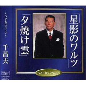 ソニーミュージック（Sony Music） CD/礼賛/キラーパス (通常盤