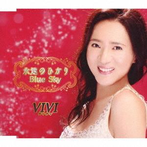 永遠のひかり ／ VIVI (CD)