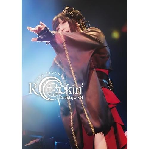 Rockin’Birthday 2024-CRADLE OF ETERNITY-.. ／ 鈴華ゆう子...