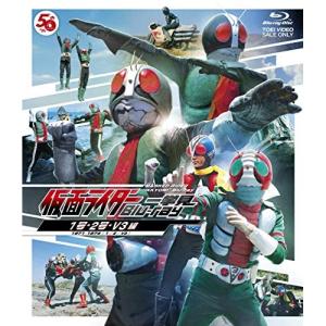 仮面ライダー一挙見Blu-ray 1号&2号・V3編(Blu-ray Disc) ／ 仮面ライダー (Blu-ray)