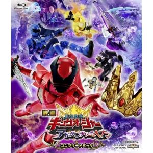 映画「王様戦隊キングオージャー アドベンチャー・ヘブン」コンプリートパック(初回.. ／ キングオージャー (Blu-ray)