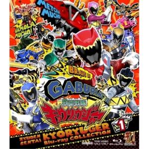 スーパー戦隊シリーズ 獣電戦隊キョウリュウジャー Blu-ray COLLECT.. ／ キョウリュウジャー (Blu-ray)