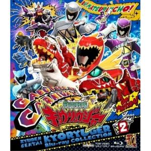 スーパー戦隊シリーズ 獣電戦隊キョウリュウジャー...の商品画像