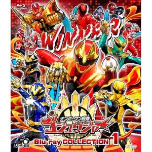 スーパー戦隊シリーズ ナンバーワン戦隊ゴジュウジャー Blu-ray COLLE.. ／ ゴジュウジャー (Blu-ray)