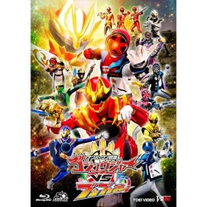 ナンバーワン戦隊ゴジュウジャーVSブンブンジャー 特別版(初回生産限定版)(Bl.. ／ (Blu-ray) (予約)
