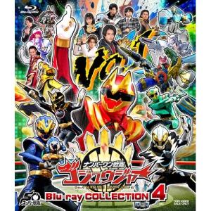 スーパー戦隊シリーズ ナンバーワン戦隊ゴジュウジャー Blu-ray COLLE.. ／ ゴジュウジャー (Blu-ray)