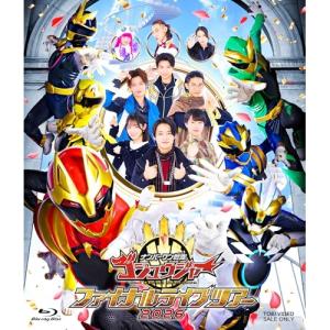 ナンバーワン戦隊ゴジュウジャー ファイナルライブツアー2026(Blu-ray .. ／ ゴジュウジャー (Blu-ray) (予約)