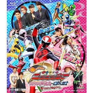 帰ってきた手裏剣戦隊ニンニンジャー ニンニンガー...の商品画像