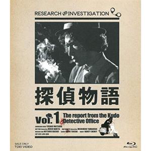 探偵物語 DVD Collection 【DVD】 : ハピネット・オンラインYahoo