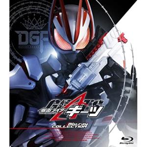 仮面ライダーギーツ Blu-ray COLLECTION 1(Blu-ray D.. ／ 仮面ライダー (Blu-ray)