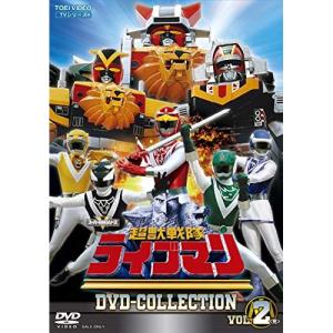超獣戦隊ライブマン DVD COLLECTION VOL.2<完> ／ ライブマン (DVD)