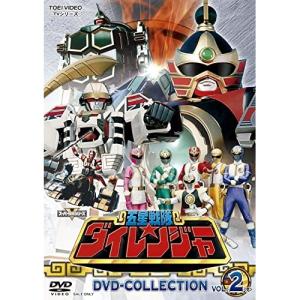 スーパー戦隊シリーズ 五星戦隊ダイレンジャー DVD COLLECTION VO.. ／ ダイレンジャー (DVD)