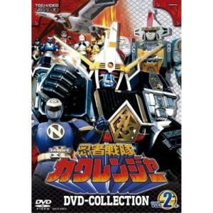 忍者戦隊カクレンジャー DVD COLLECTION VOL.2 ／ カクレンジャー (DVD)