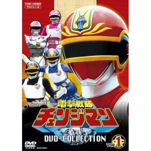 電撃戦隊チェンジマン DVD COLLECTION VOL.1 ／ チェンジマン (DVD)
