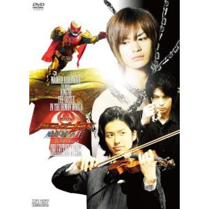 劇場版 仮面ライダーキバ 魔界城の王 コレクターズパック ／ 仮面ライダー (DVD)