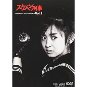 スケバン刑事 全巻 Vol.1〜Vol.3 DVD セット : 脳トレ生活 - 通販