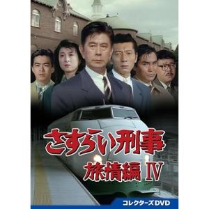 ベイビーわるきゅーれ エブリデイ! DVD BOX ／ 高石あかり/伊澤彩織