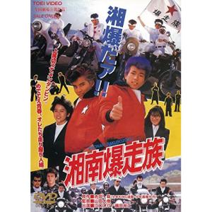 さまよう刃 [Blu-ray] : ぐるぐる王国2号館 ヤフー店 - 通販 - Yahoo