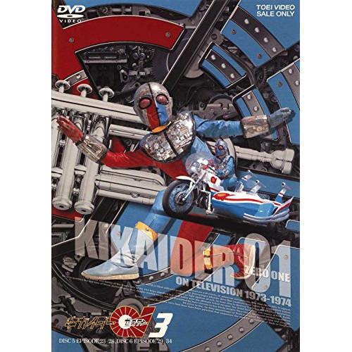 キカイダー01 VOL.3 ／ キカイダー (DVD)