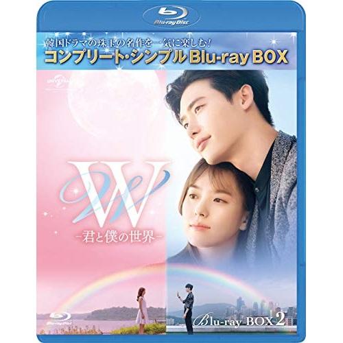 W -君と僕の世界- BD-BOX2&lt;コンプリート・シンプルBD-BOX6,00.. ／ イ・ジョン...