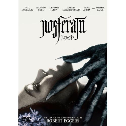 ノスフェラトゥ スペシャル・プライス ／ ビル・スカルスガルド (DVD)