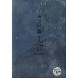 素顔4(SixTONES盤)/[3DVD]/ジャニーズアイランドストア限定◇C（ゆう