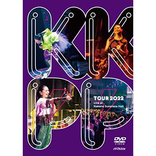 KKPP 〜TOUR 2022 Live at 中野サンプラザホール〜 ／ 小泉今日子 (DVD)