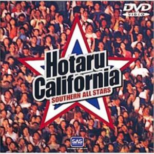 通常盤 サザンオールスターズ 4DVD/おいしい葡萄の旅ライブ -at DOME