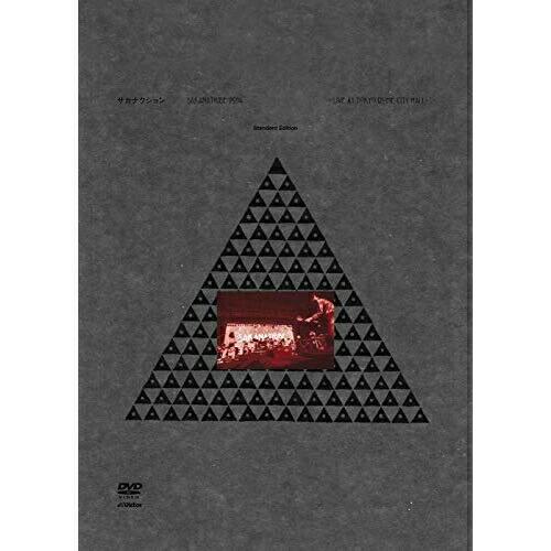 SAKANATRIBE 2014-LIVE at TOKYO DOME CITY.. ／ サカナクシ...