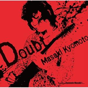マリアナスネイルフィッシュ ／ Deshabillz (CD) : バンダレコード