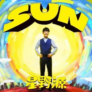 SUN ／ 星野源 (CD)